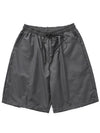 RT No. 9801 BACK ZIPPER SHORTS