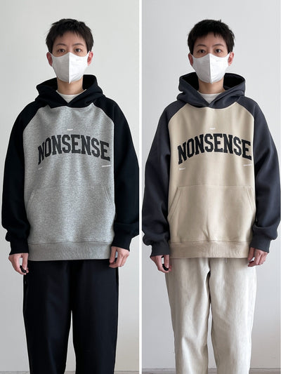 RT No. 9025 TWO TONE CONTRAST PULLOVER HOODIE